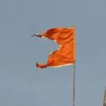 Saffron Flag