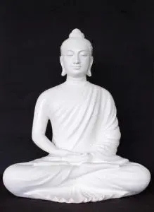 Gautama Buddha