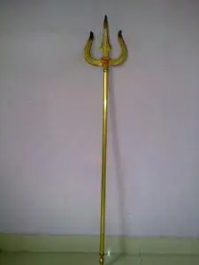 Trishula - trident