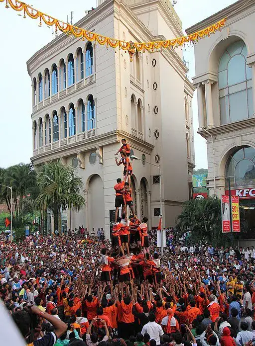 Dahi_Handi