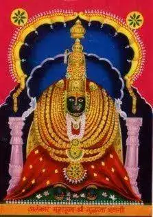 Tuljabhavani