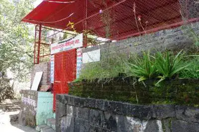 Math near Pateshwar Temple