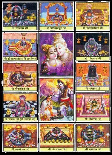 12 Jyotirlingas - Twelve Jyotirlingas
