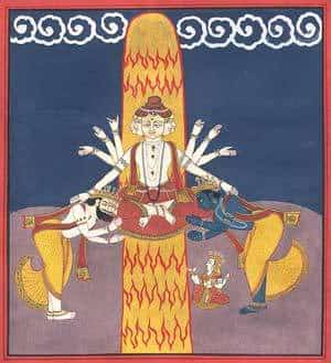 Lingodbhava