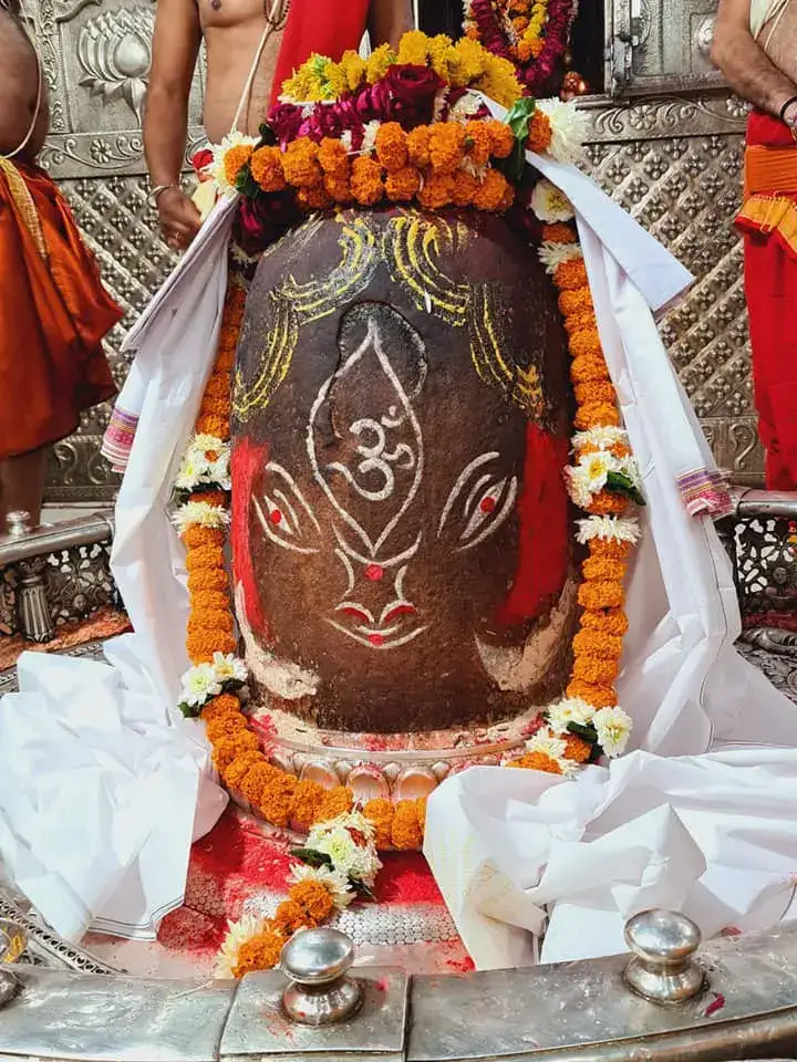 Mahakaleshwar Jyotirlinga 