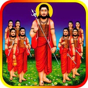 Navnath