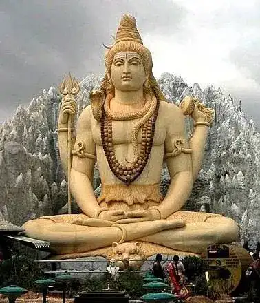 Lord Shiva
