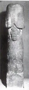 Ekmukha linga – Aghapura, Rajasthan (1st century AD)