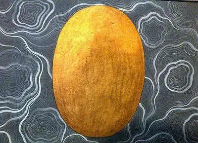 Pahari painting of golden cosmic egg Hiranyagarbha