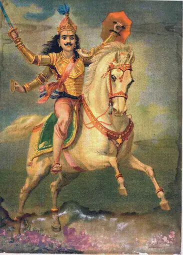 Kalki Avatar - Dashavatara