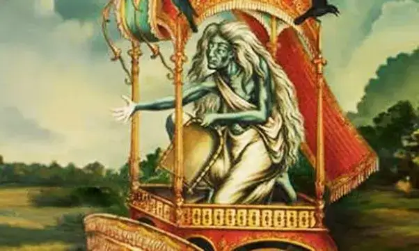 Alakshmi
