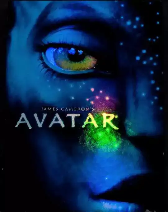 Avatar movie poster