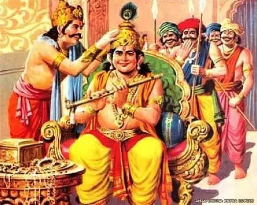 Paundraka Vasudeva