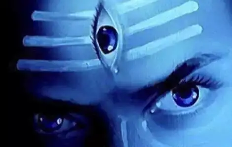 Pradosh Vrat Katha