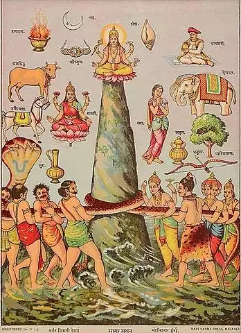 Samudra Manthan