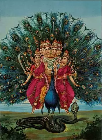Lord Kartikeya