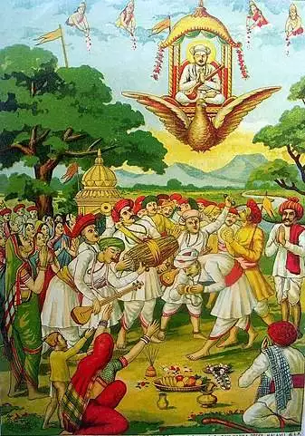 Sant Tukaram Maharaj