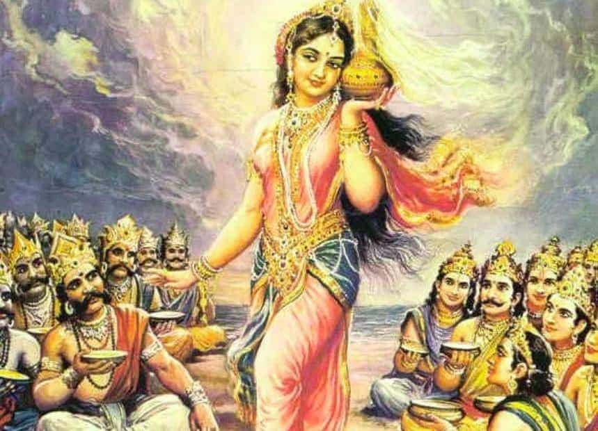 Mohini Avatar
