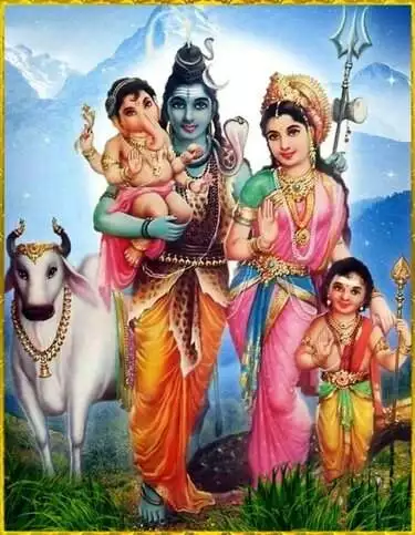 Children of Shiva