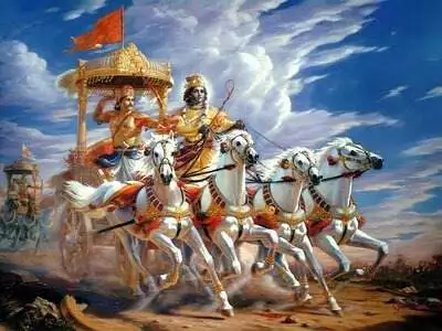Bhagavad Gita Quotes